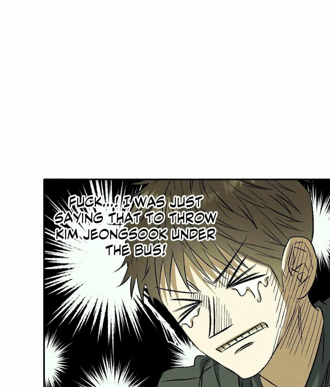 Chaegwi (Collateral Soul) Chapter 17 page 66 - 