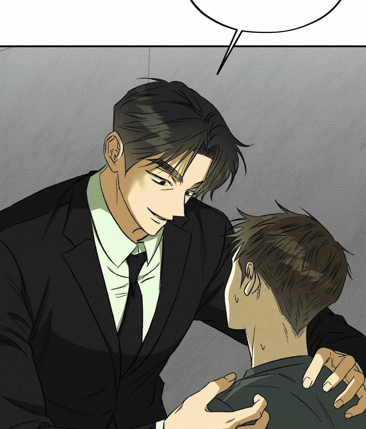 Chaegwi (Collateral Soul) Chapter 17 page 87 - 