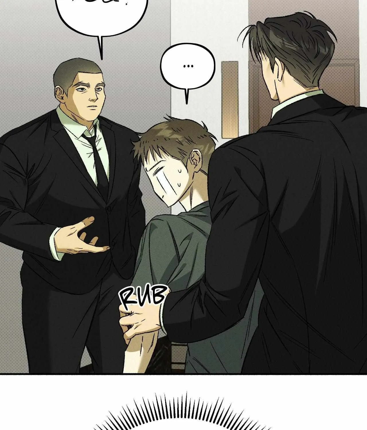 Chaegwi (Collateral Soul) Chapter 18 page 16 - 