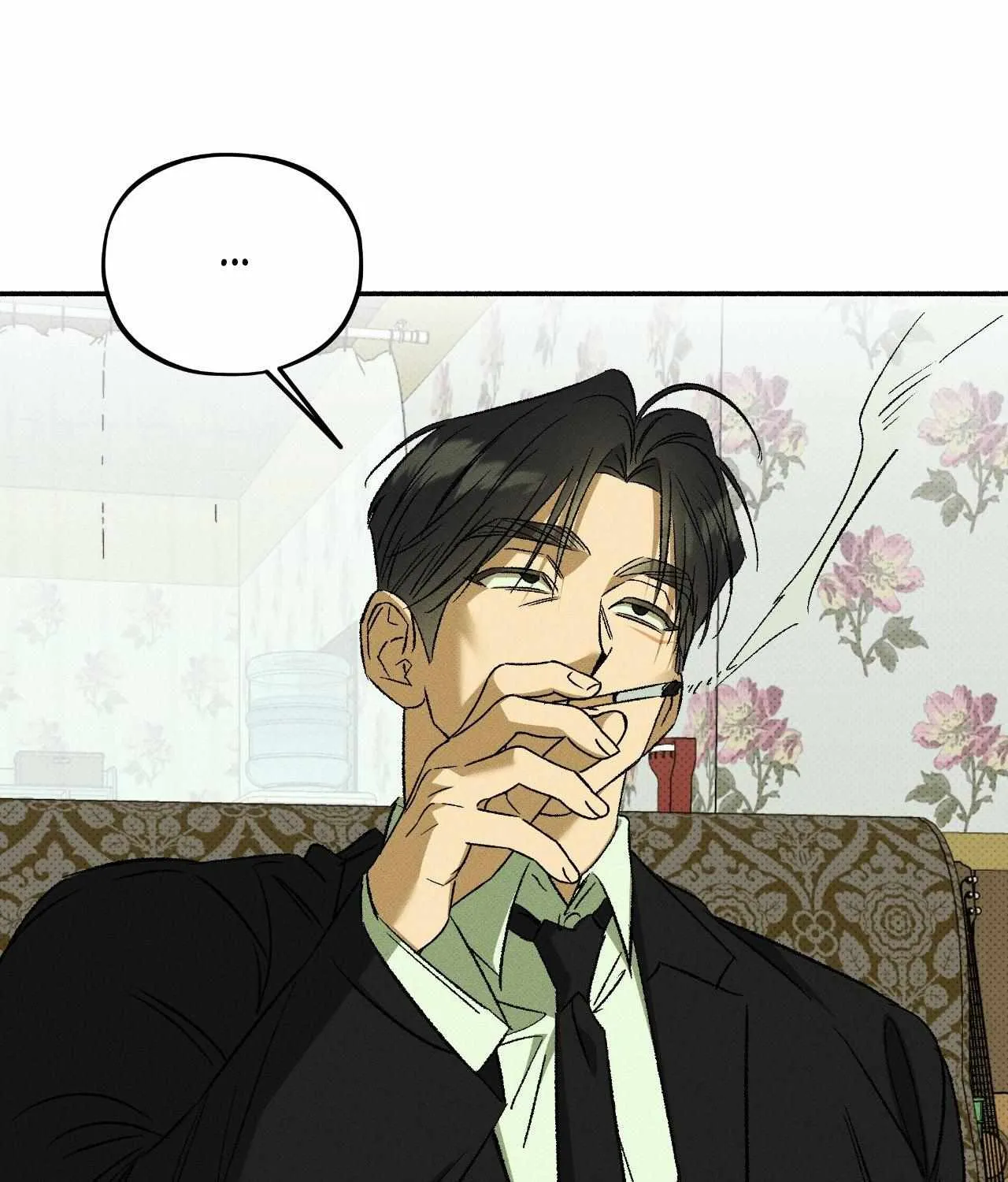 Chaegwi (Collateral Soul) Chapter 18 page 74 - 