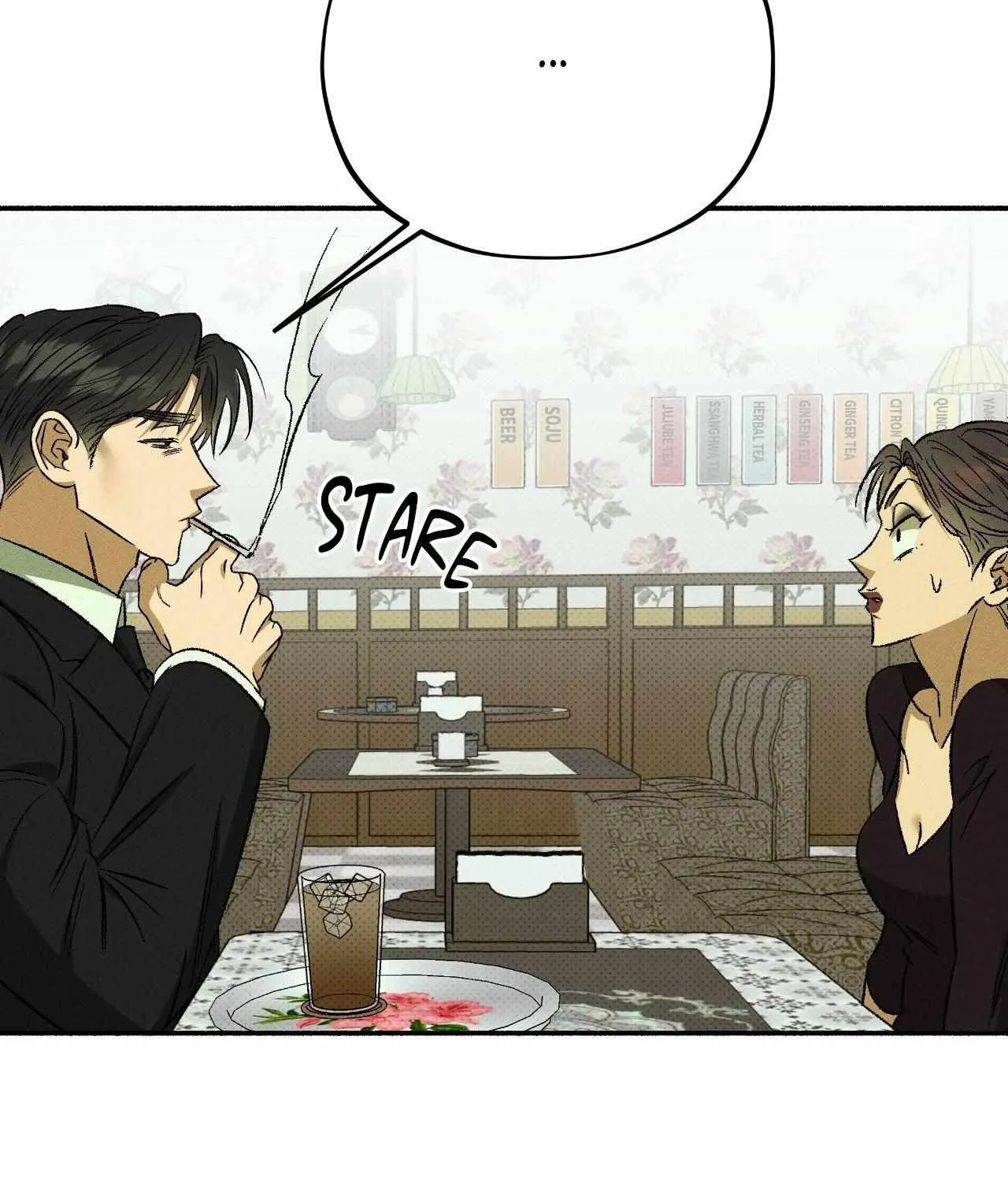 Chaegwi (Collateral Soul) Chapter 18 page 76 - 