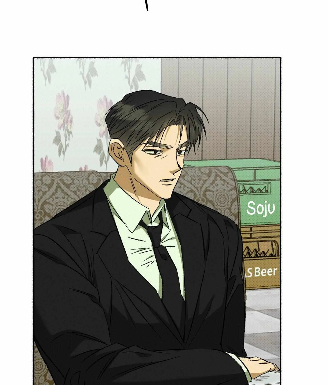Chaegwi (Collateral Soul) Chapter 18 page 93 - 