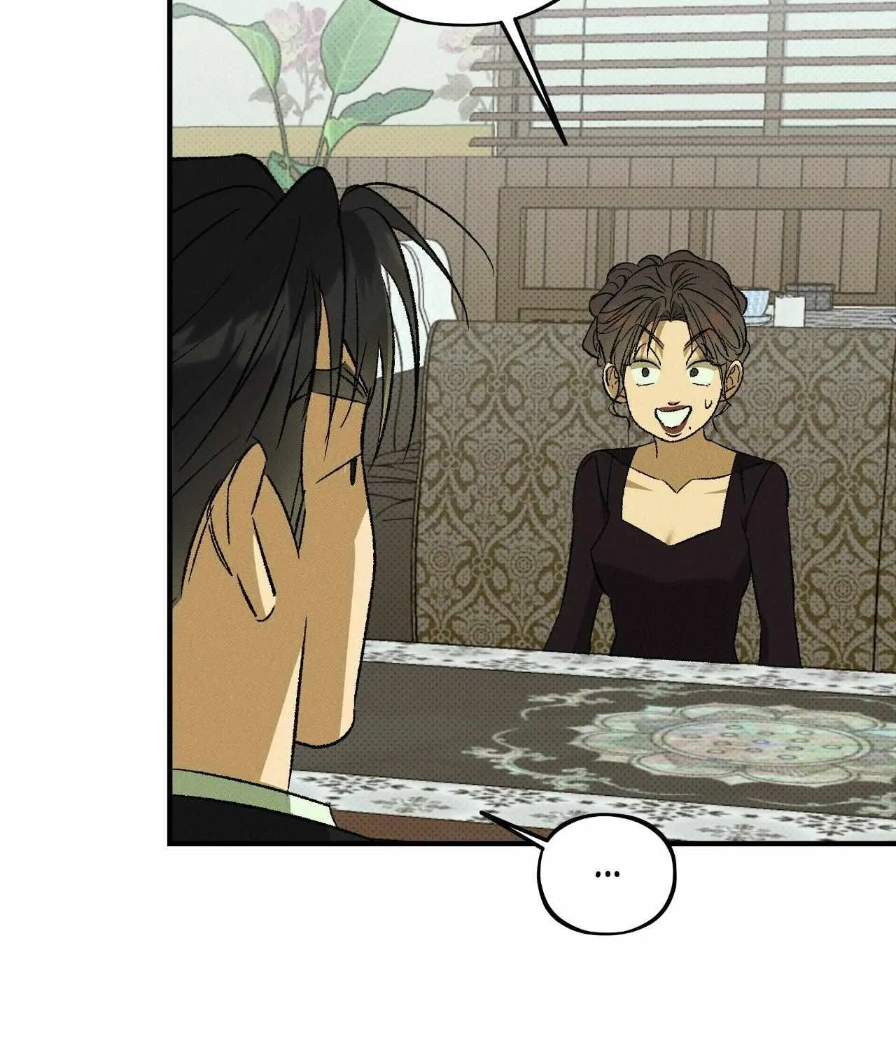 Chaegwi (Collateral Soul) Chapter 18 page 95 - 