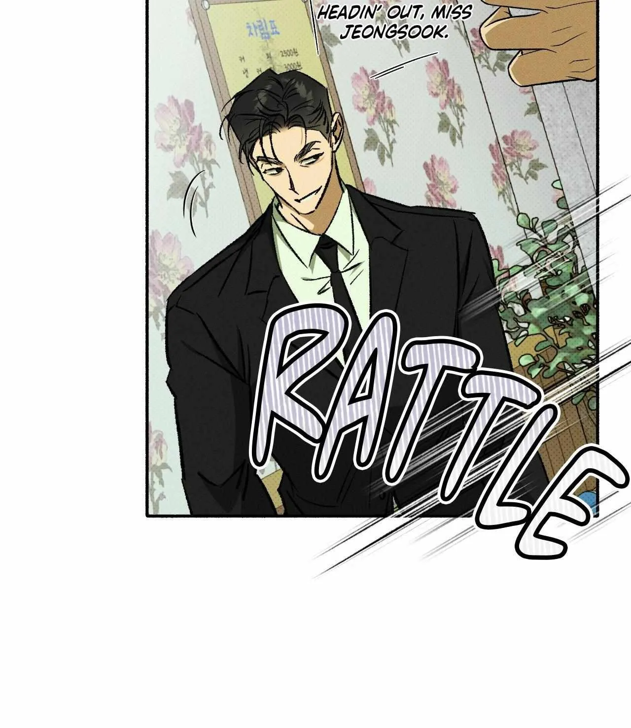Chaegwi (Collateral Soul) Chapter 19 page 46 - 