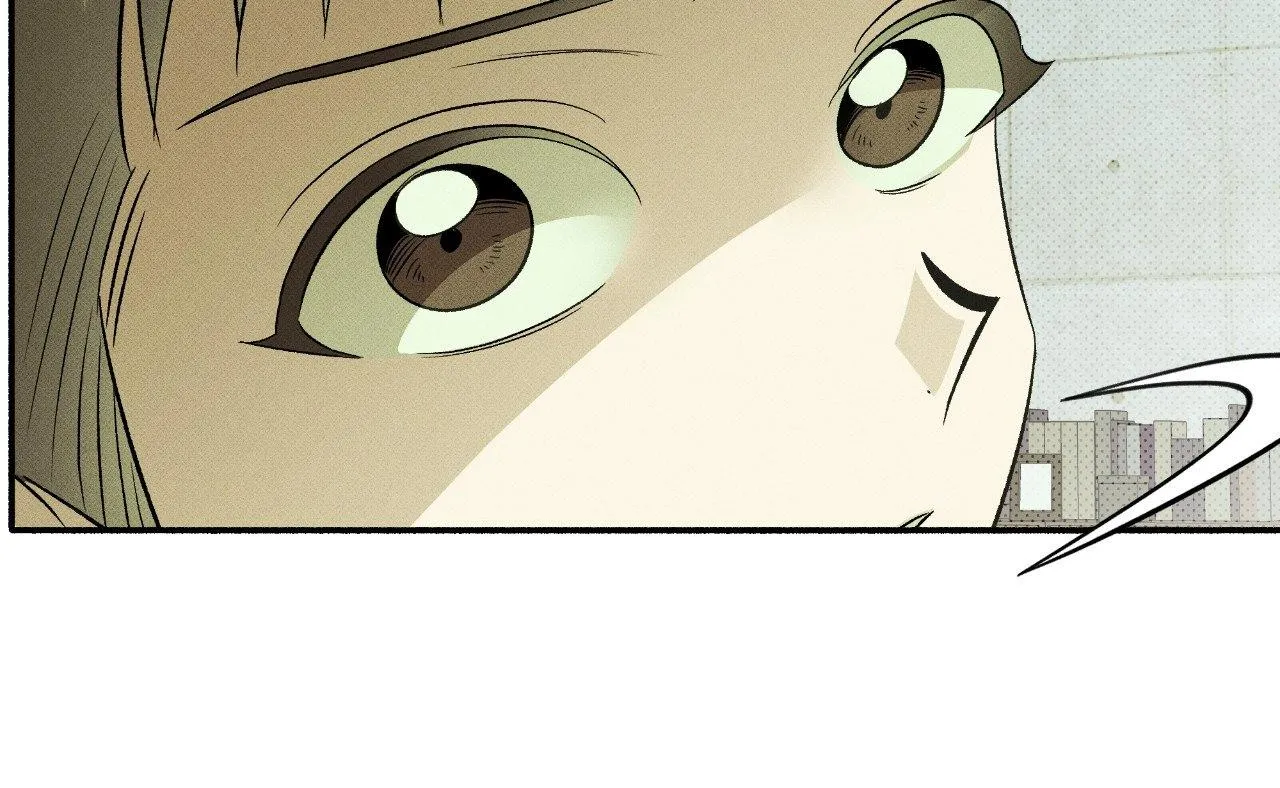 Chaegwi (Collateral Soul) Chapter 2 page 55 - 
