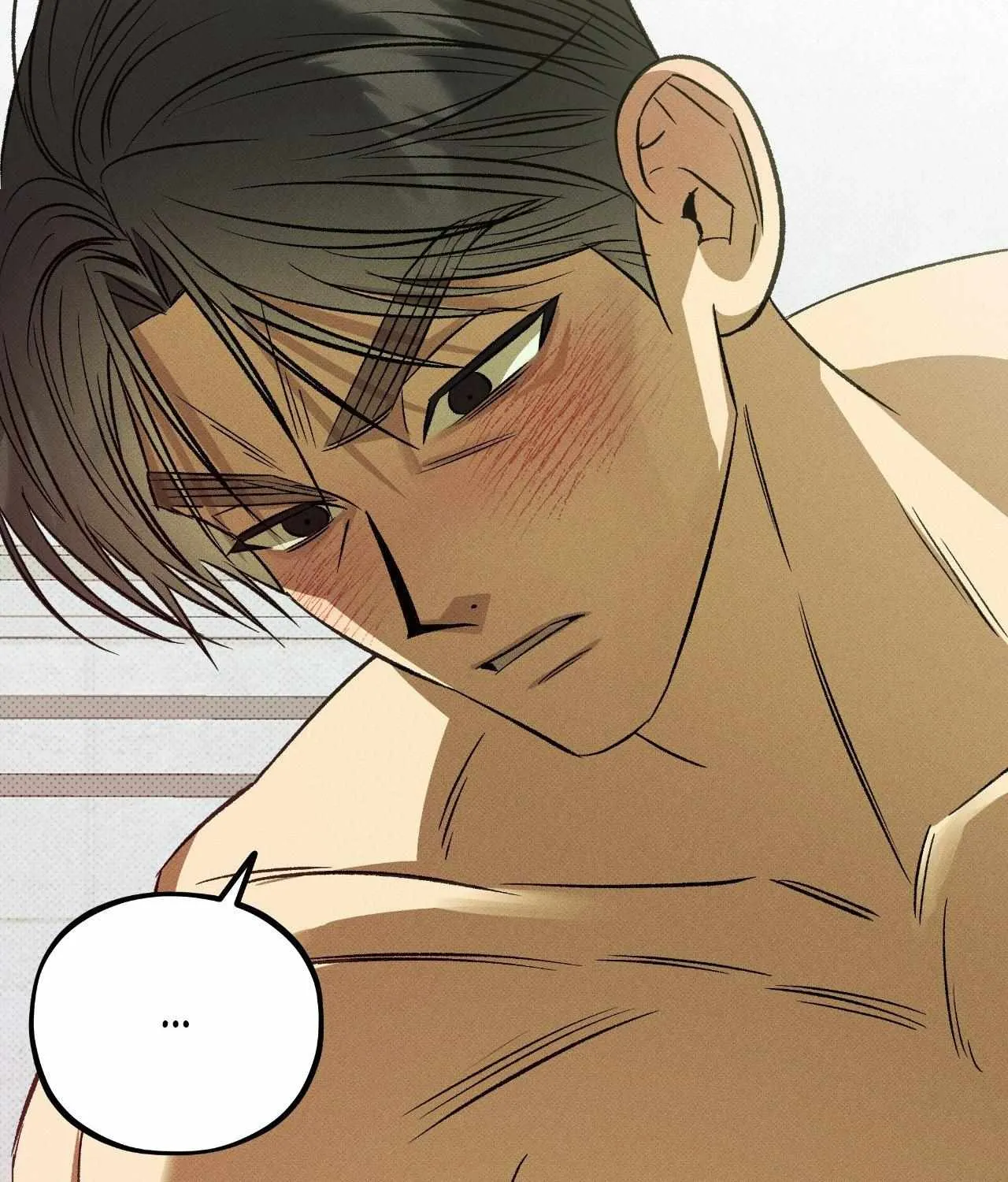 Chaegwi (Collateral Soul) Chapter 2 page 90 - 