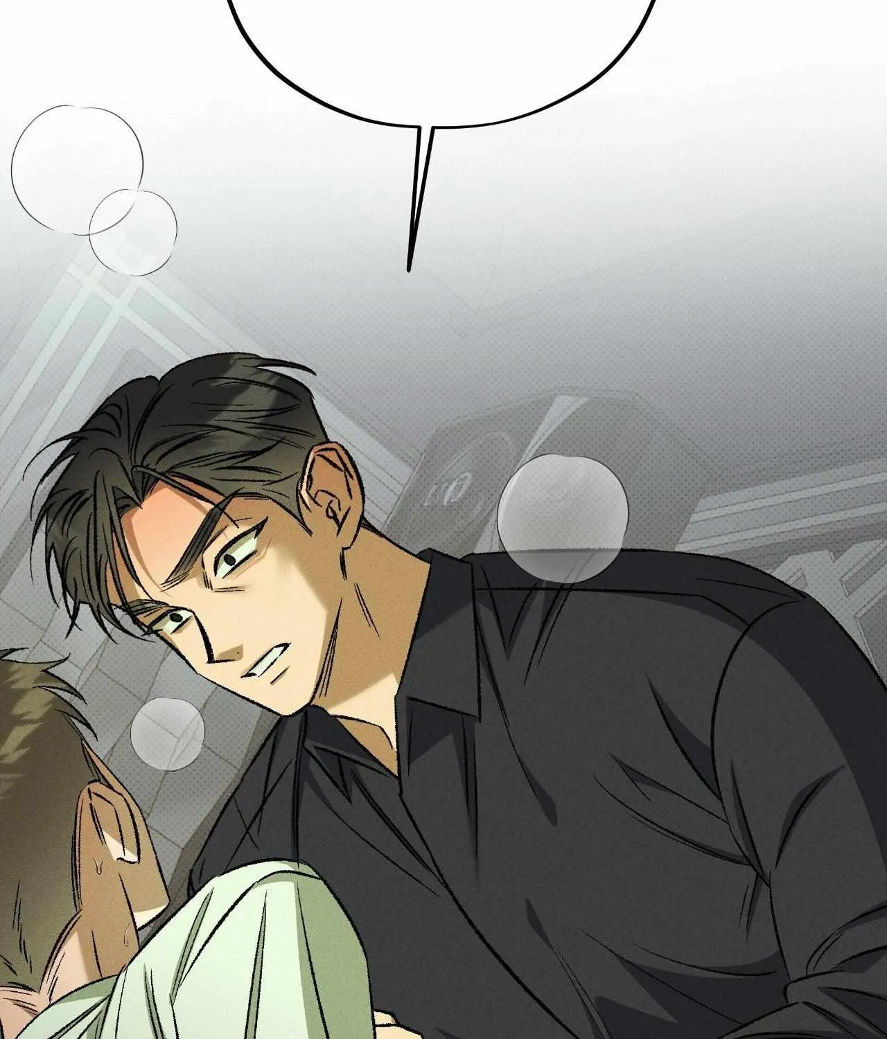 Chaegwi (Collateral Soul) Chapter 21 page 50 - 