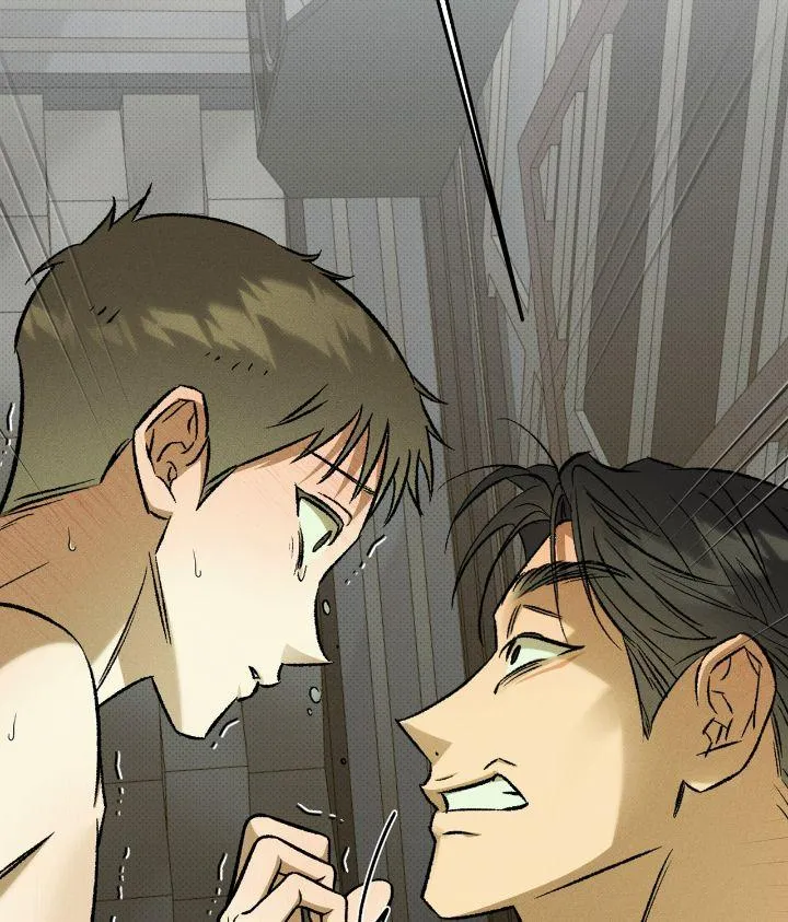 Chaegwi (Collateral Soul) Chapter 22 page 3 - 