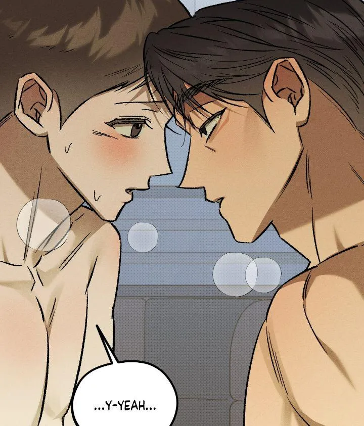 Chaegwi (Collateral Soul) Chapter 22 page 43 - 