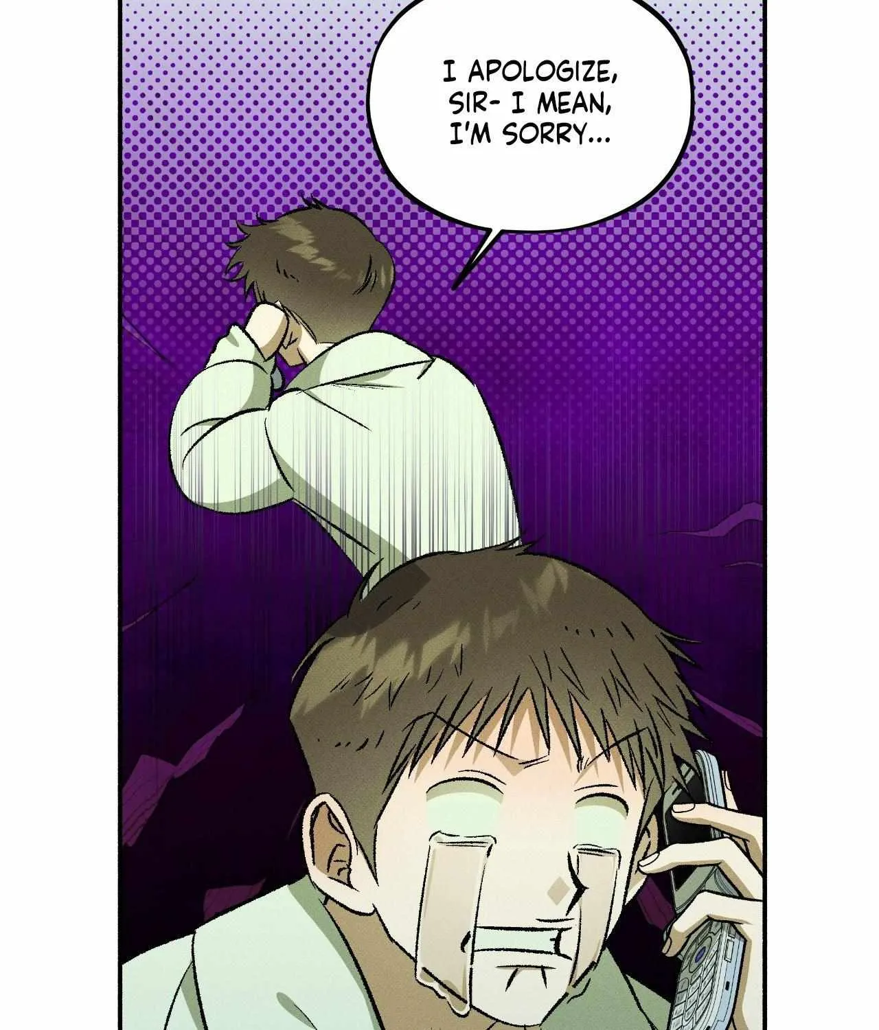 Chaegwi (Collateral Soul) Chapter 24 page 17 - 