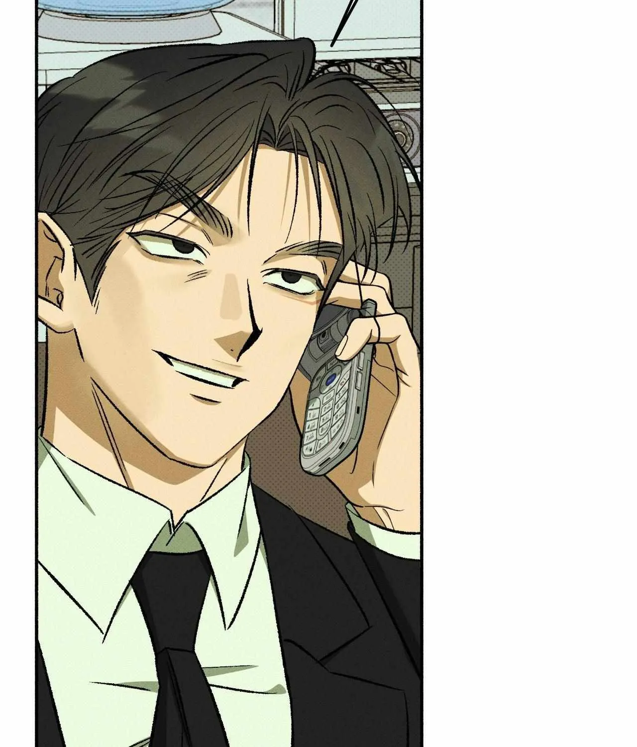 Chaegwi (Collateral Soul) Chapter 24 page 7 - 