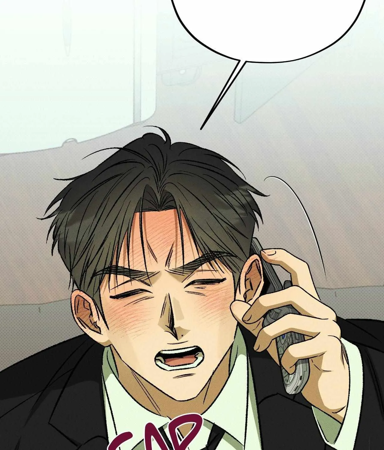 Chaegwi (Collateral Soul) Chapter 24 page 89 - 