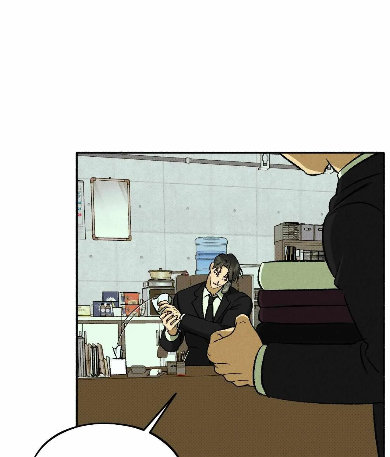 Chaegwi (Collateral Soul) Chapter 25 page 28 - 