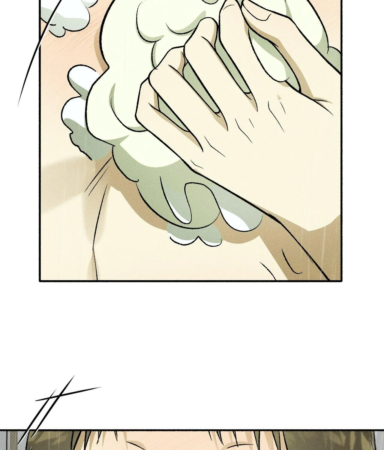 Chaegwi (Collateral Soul) Chapter 25 page 48 - 
