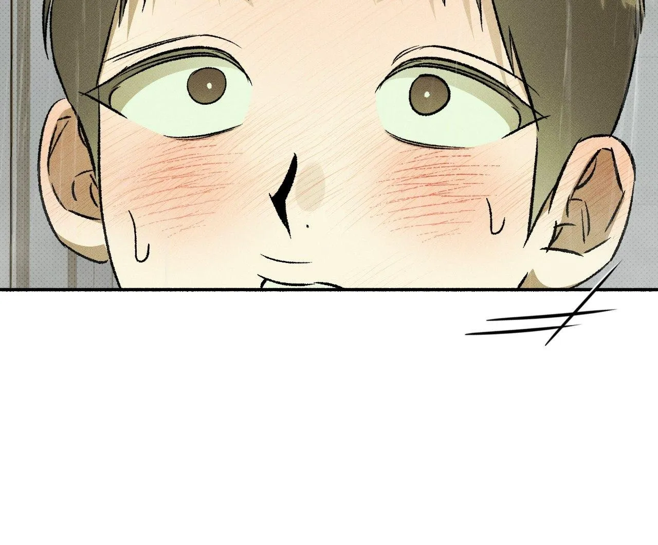 Chaegwi (Collateral Soul) Chapter 25 page 49 - 
