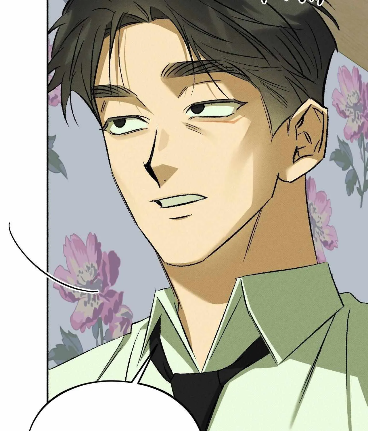 Chaegwi (Collateral Soul) Chapter 28 page 107 - 