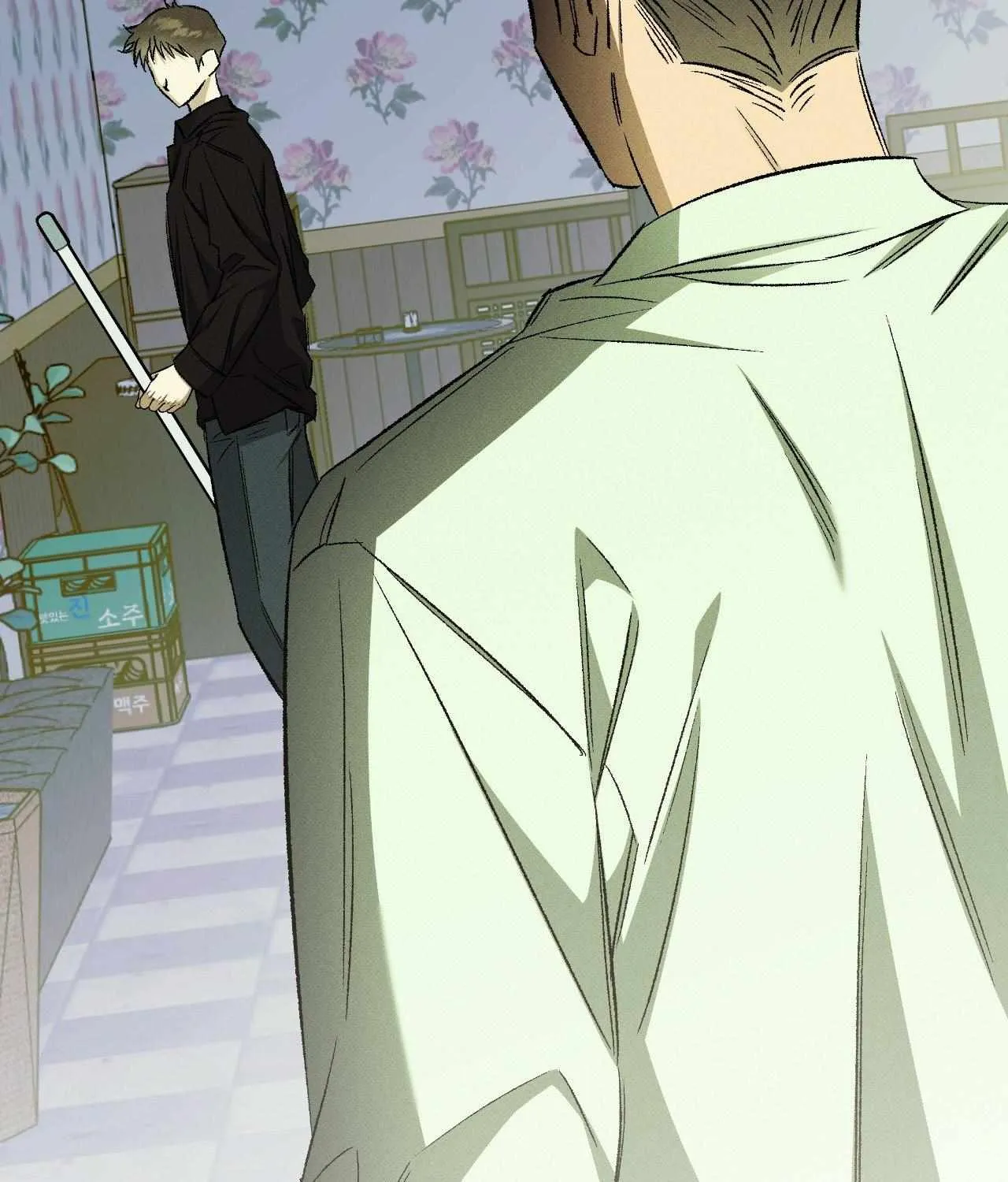 Chaegwi (Collateral Soul) Chapter 28 page 75 - 