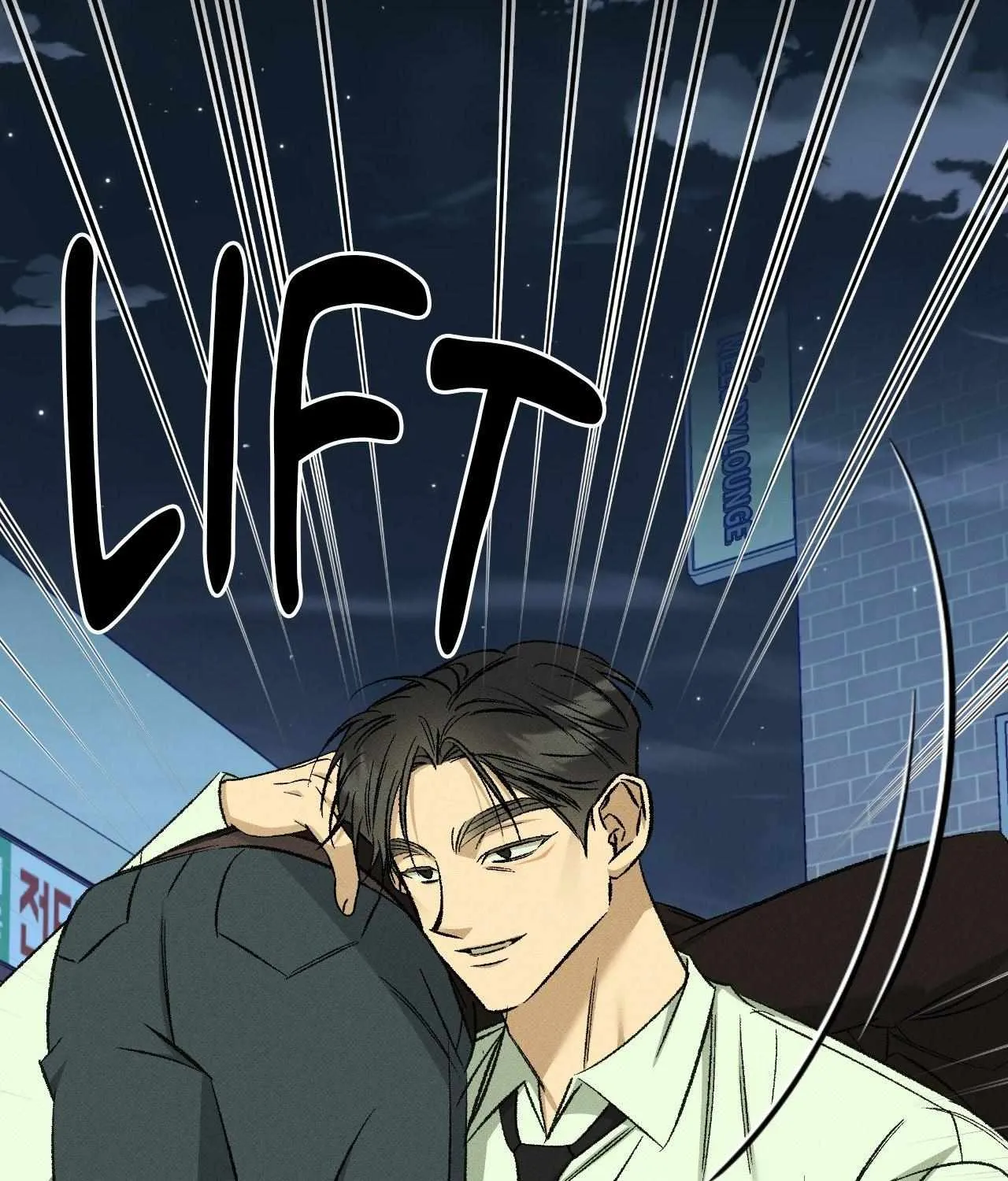 Chaegwi (Collateral Soul) Chapter 29 page 104 - 
