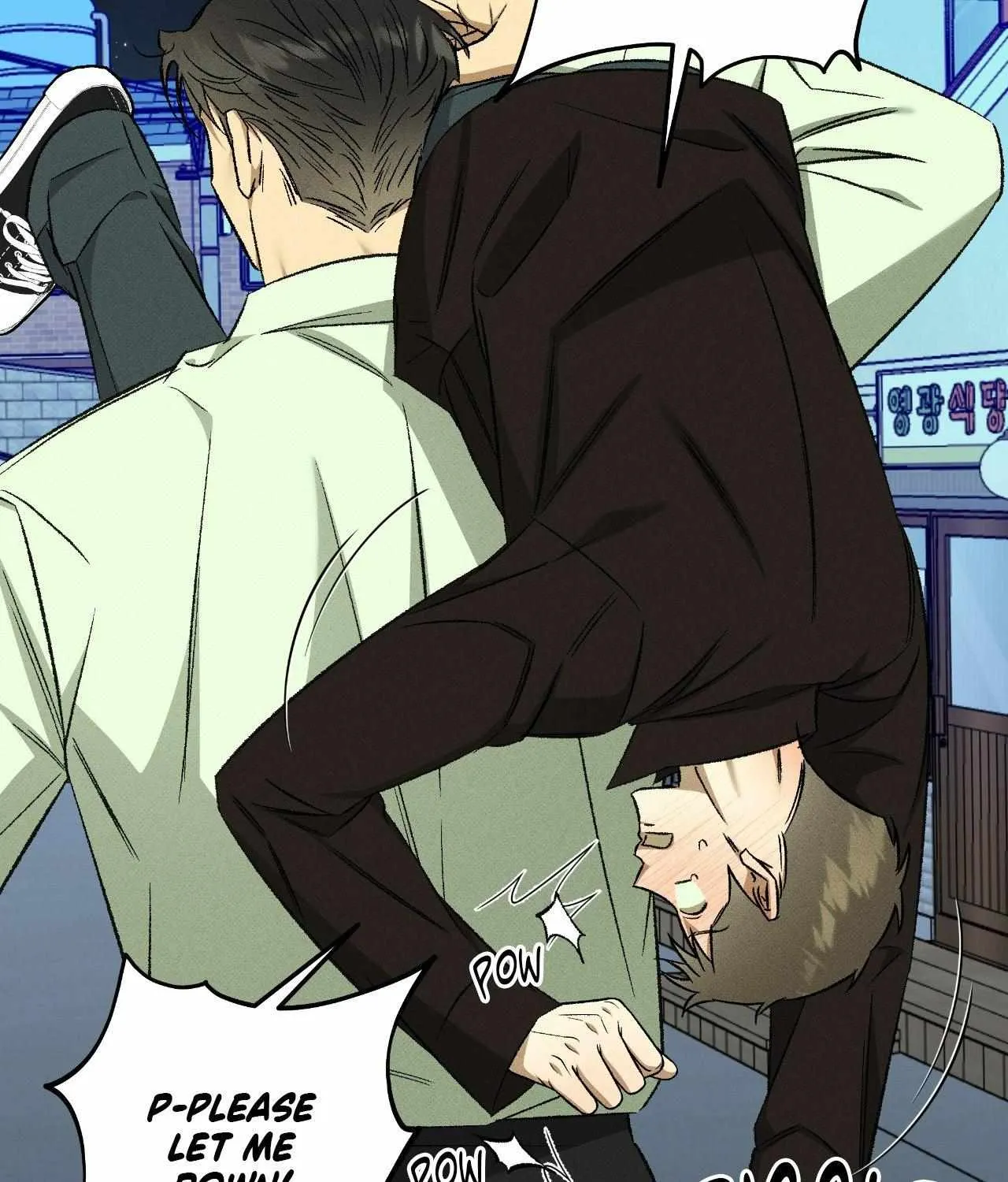 Chaegwi (Collateral Soul) Chapter 29 page 109 - 