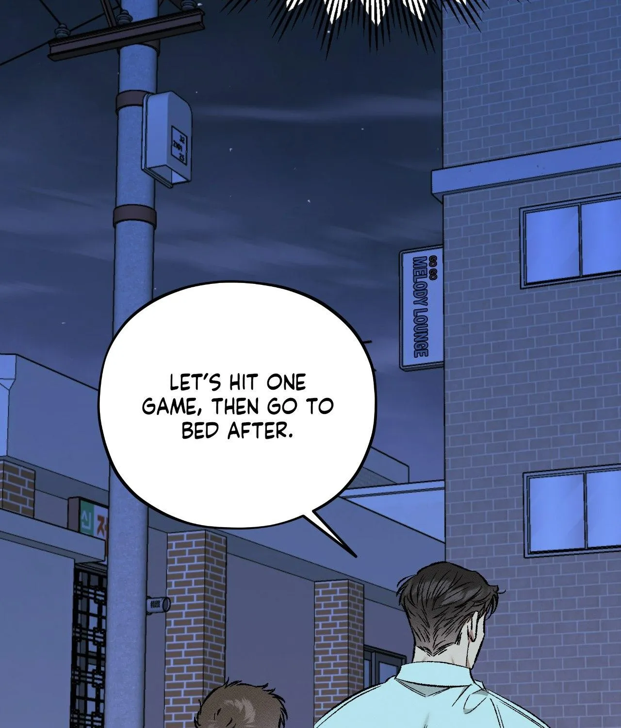 Chaegwi (Collateral Soul) Chapter 29 page 3 - 