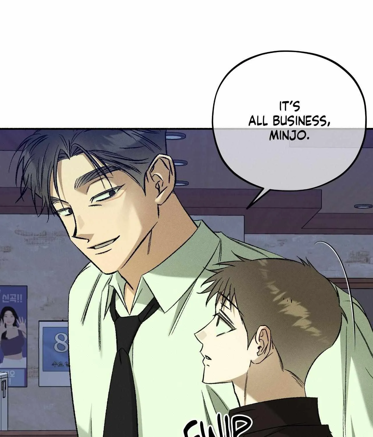Chaegwi (Collateral Soul) Chapter 29 page 34 - 