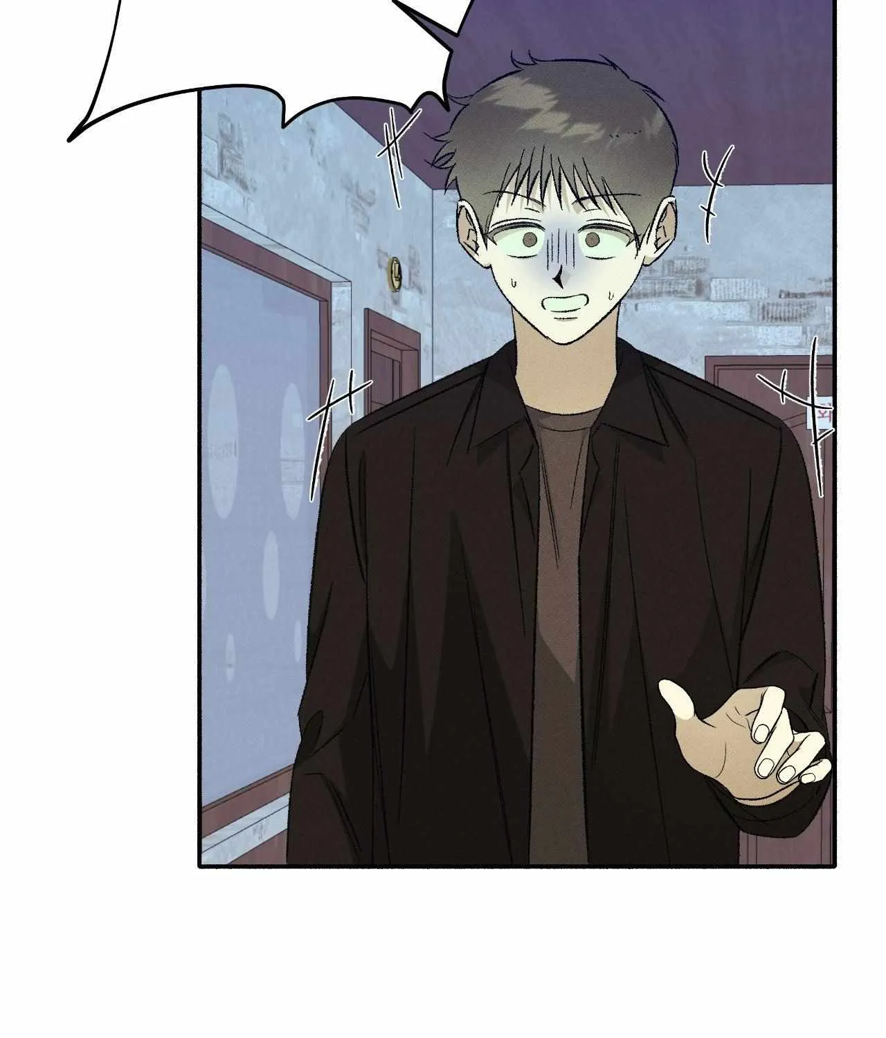 Chaegwi (Collateral Soul) Chapter 29 page 92 - 
