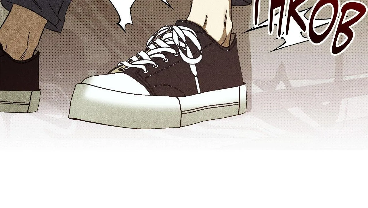 Chaegwi (Collateral Soul) Chapter 3 page 113 - 