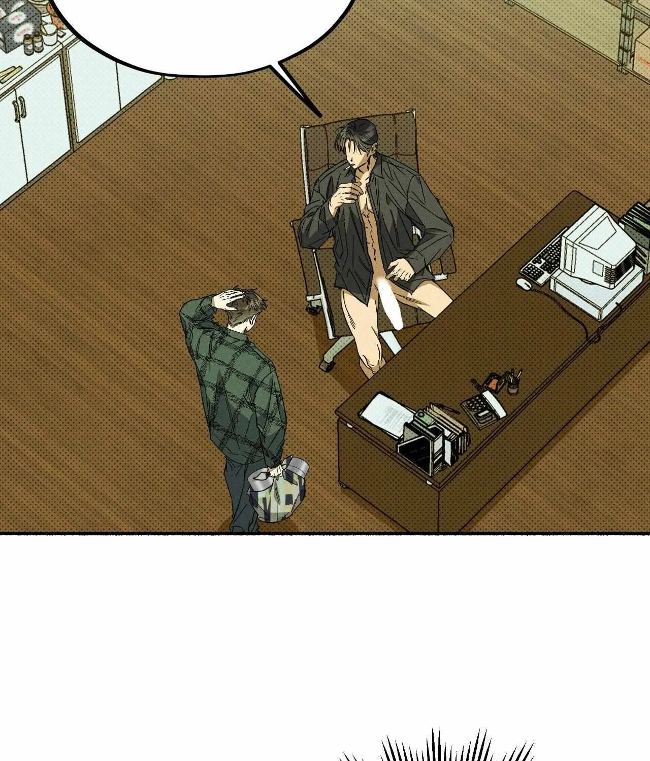 Chaegwi (Collateral Soul) Chapter 3 page 31 - 