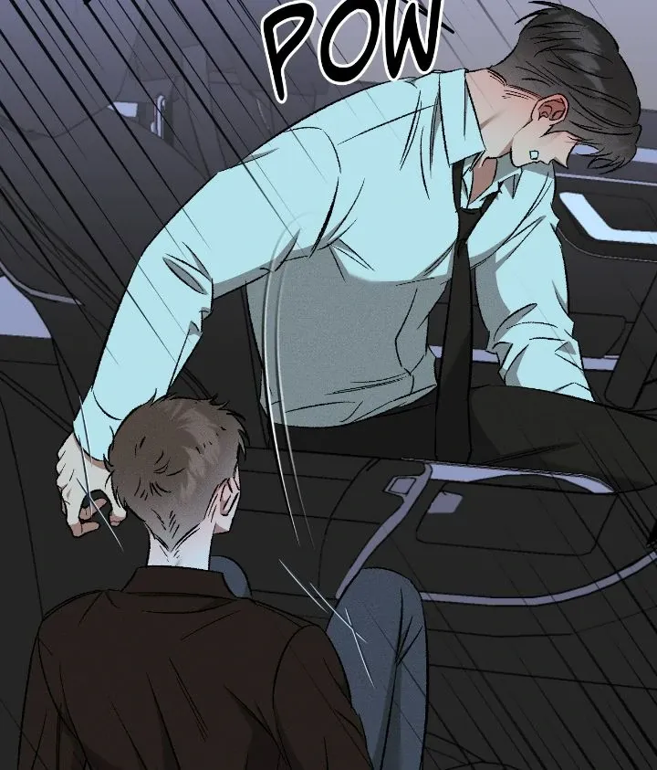 Chaegwi (Collateral Soul) Chapter 30 page 16 - 