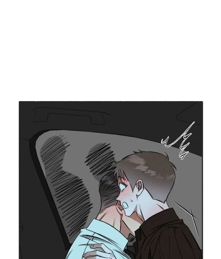 Chaegwi (Collateral Soul) Chapter 30 page 32 - 