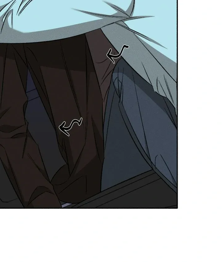 Chaegwi (Collateral Soul) Chapter 30 page 5 - 