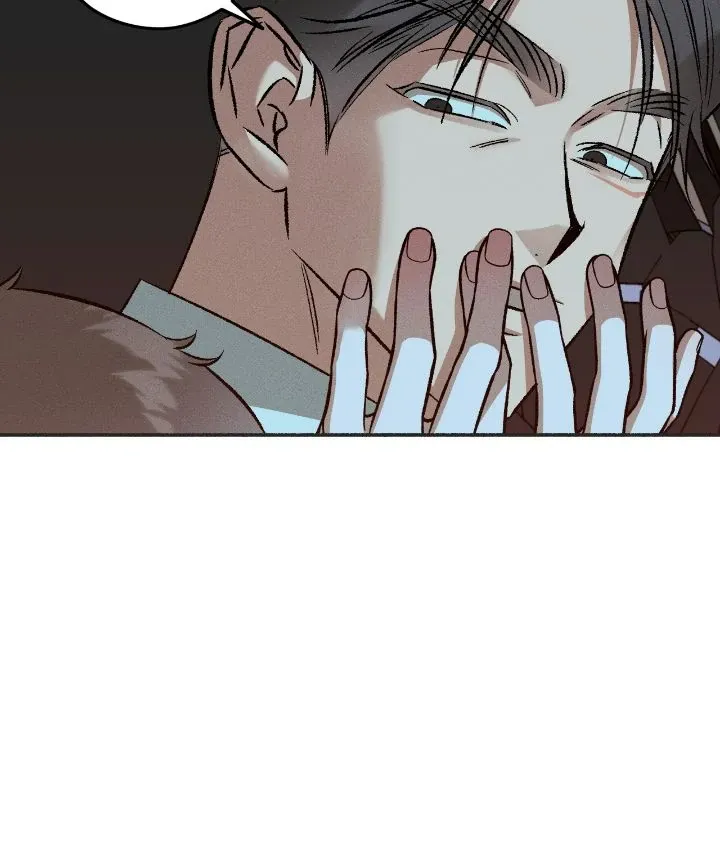 Chaegwi (Collateral Soul) Chapter 30 page 42 - 