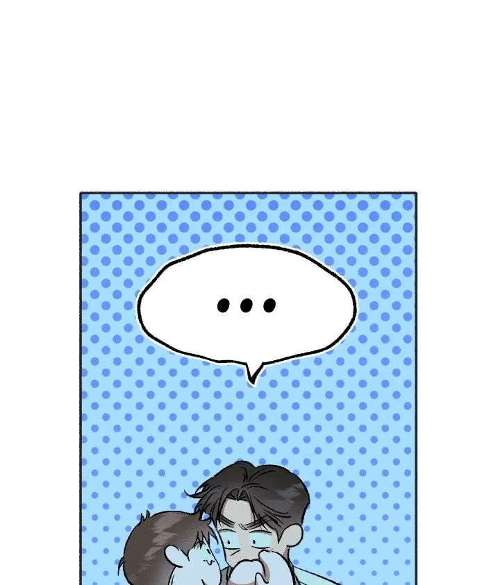 Chaegwi (Collateral Soul) Chapter 30 page 43 - 