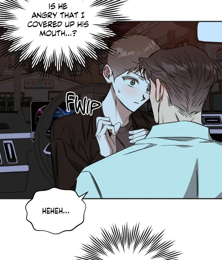 Chaegwi (Collateral Soul) Chapter 30 page 45 - 