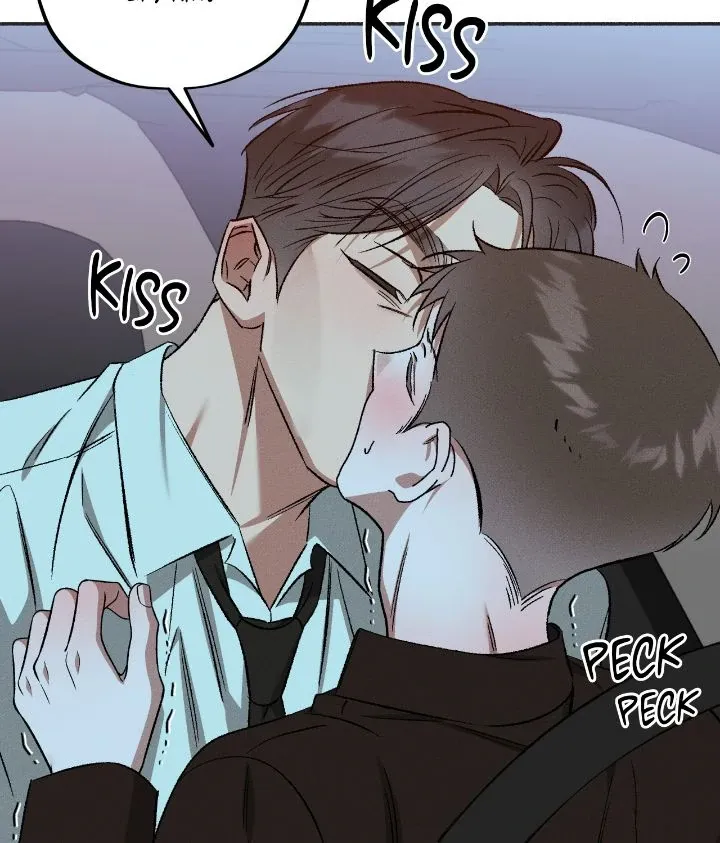 Chaegwi (Collateral Soul) Chapter 30 page 49 - 
