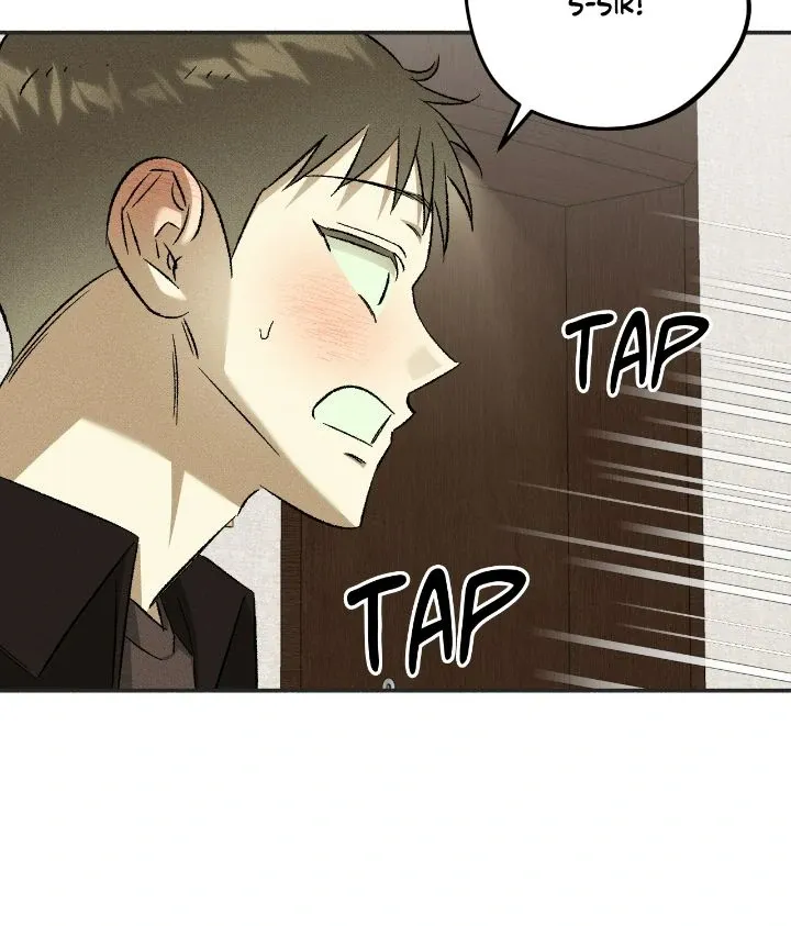 Chaegwi (Collateral Soul) Chapter 30 page 73 - 