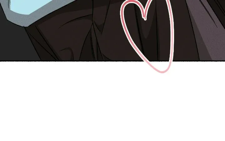 Chaegwi (Collateral Soul) Chapter 30 page 9 - 