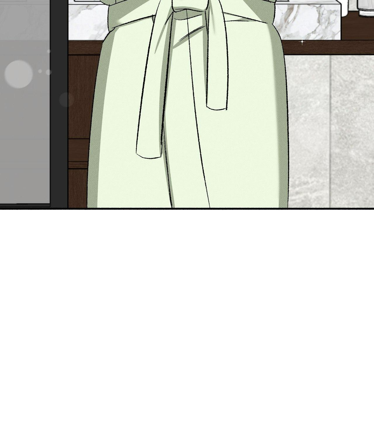 Chaegwi (Collateral Soul) Chapter 31 page 13 - 