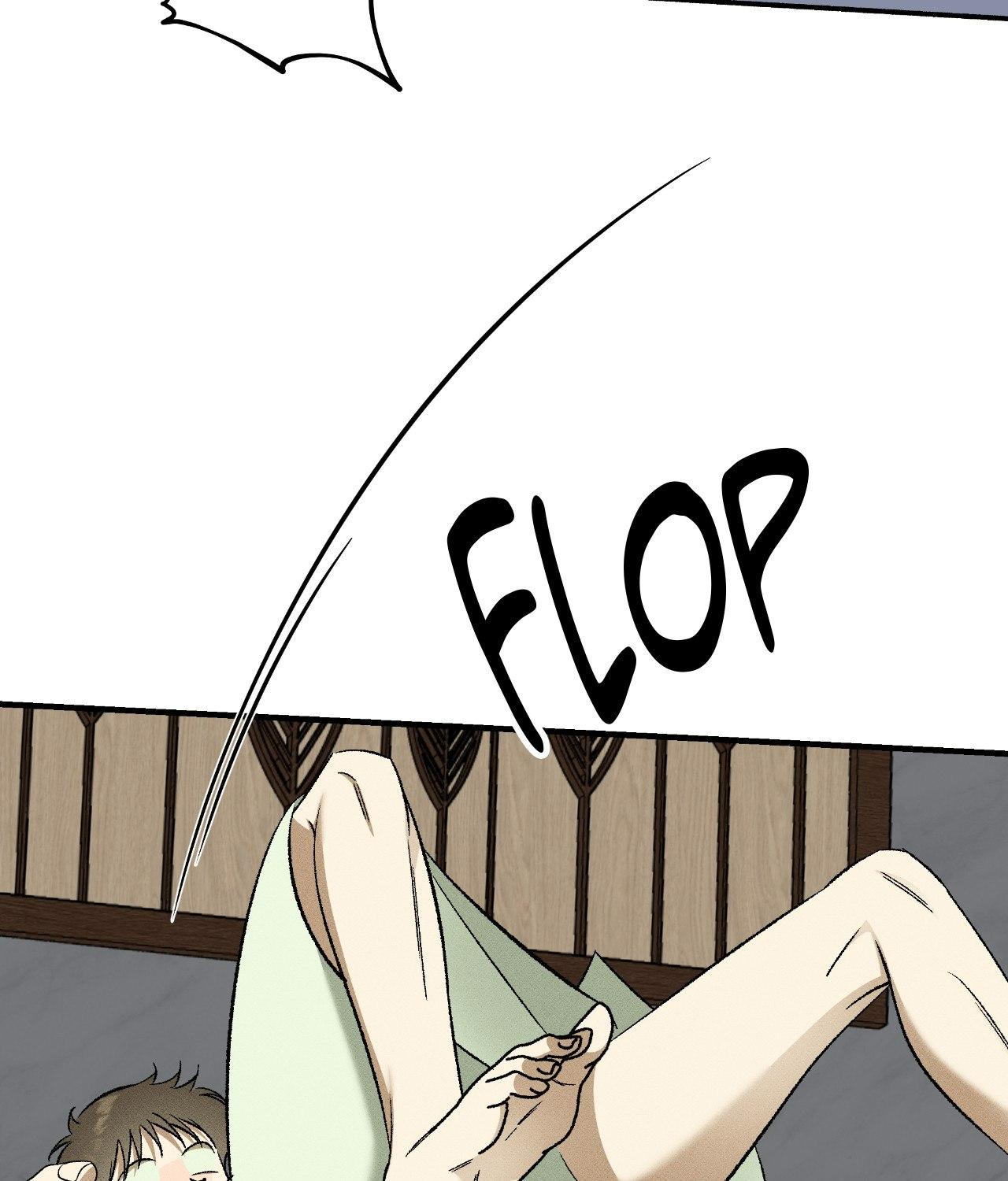 Chaegwi (Collateral Soul) Chapter 31 page 15 - 