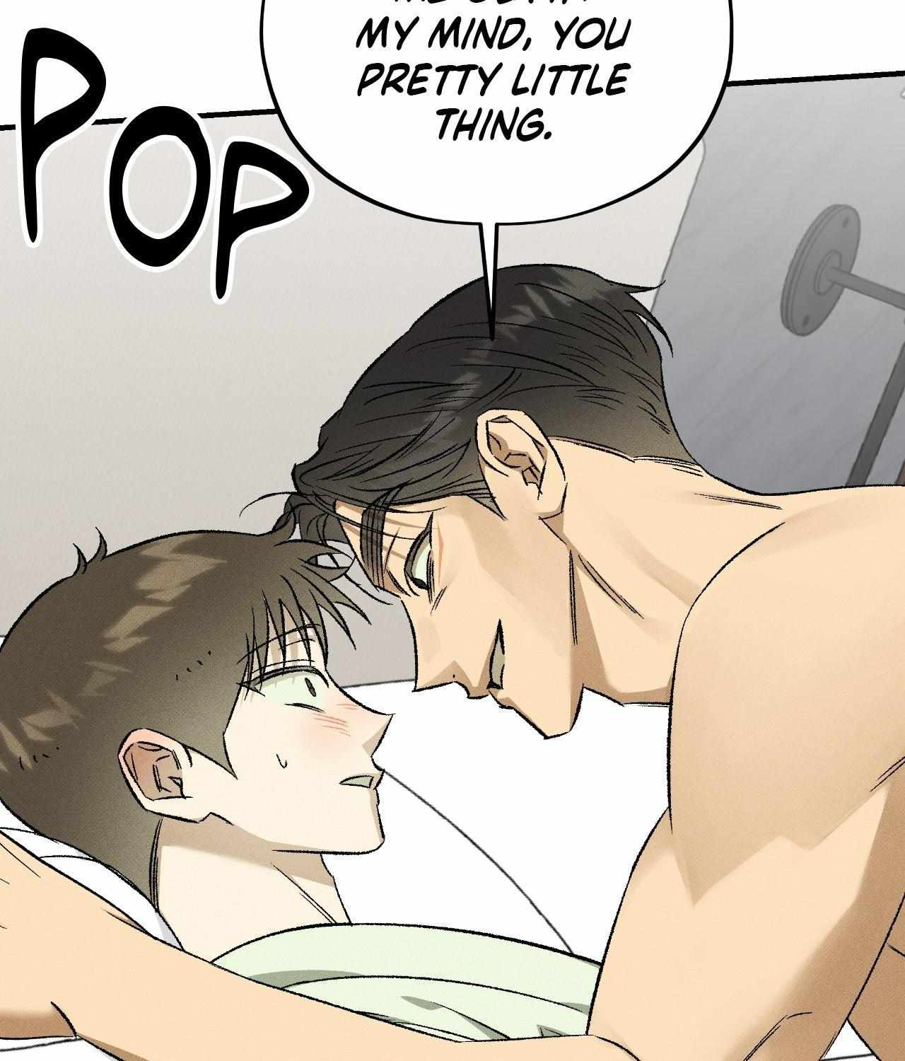 Chaegwi (Collateral Soul) Chapter 31 page 17 - 