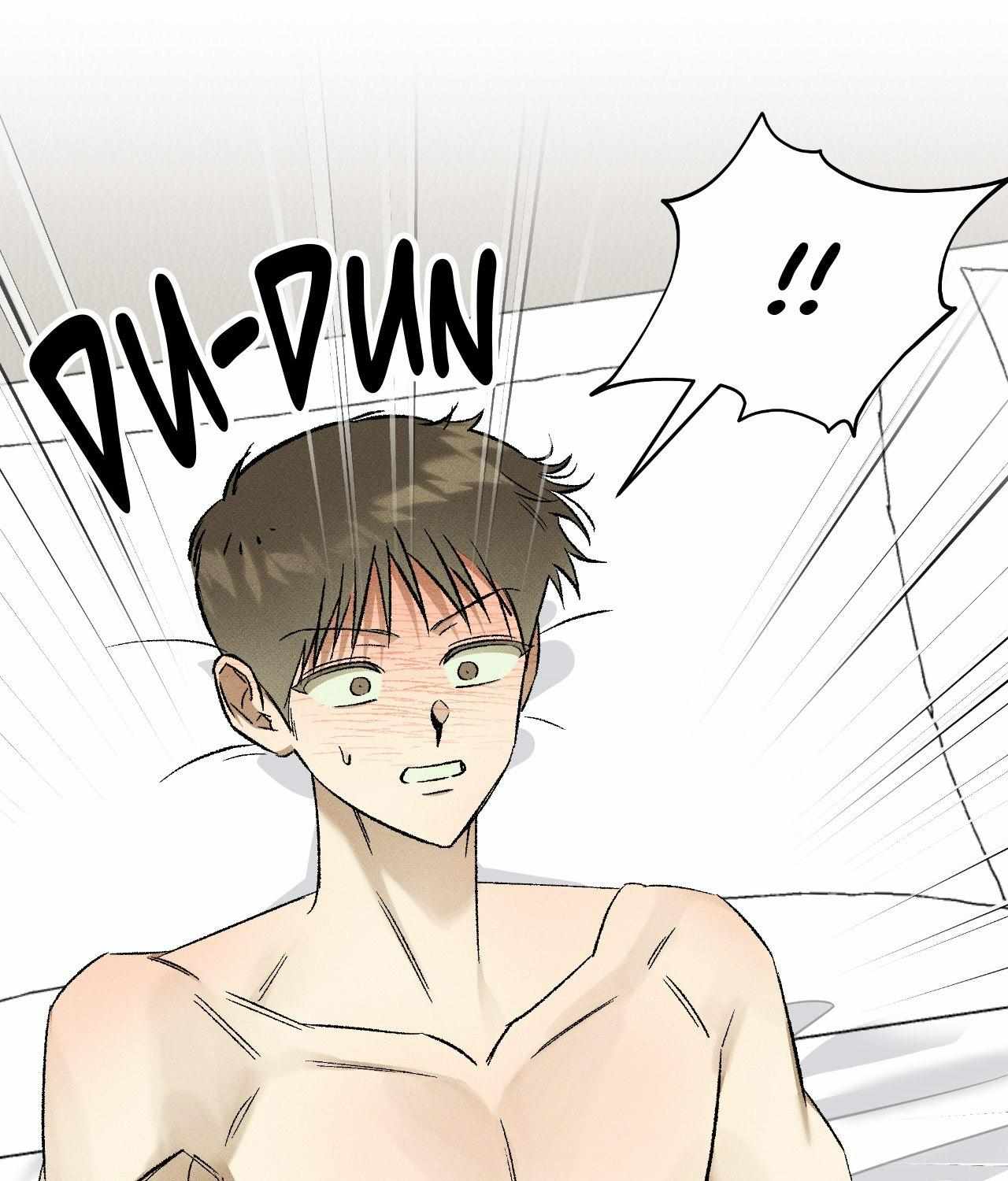 Chaegwi (Collateral Soul) Chapter 31 page 23 - 