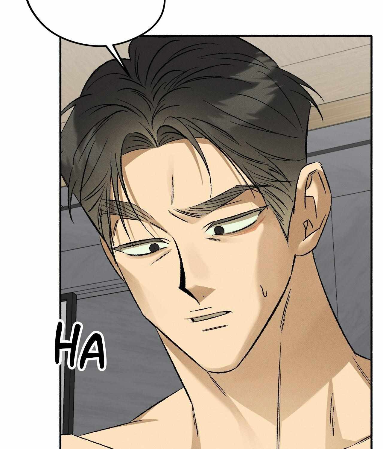Chaegwi (Collateral Soul) Chapter 31 page 27 - 