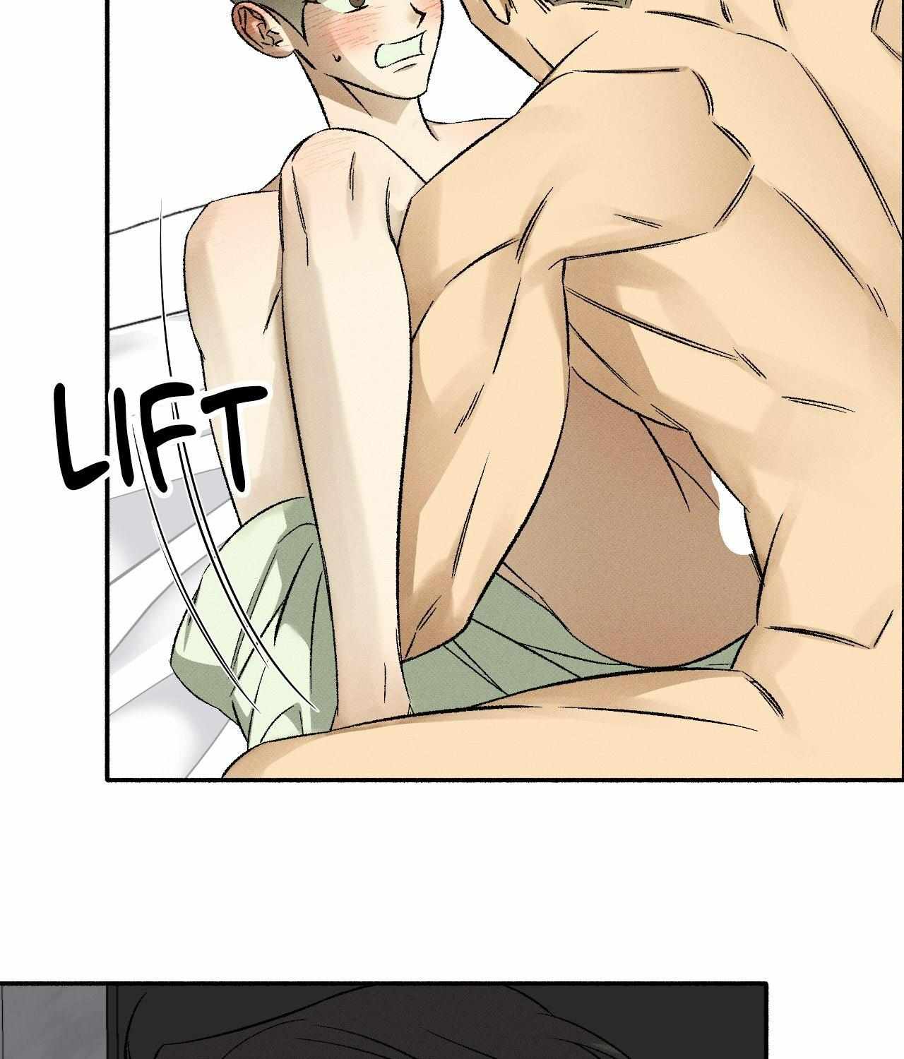 Chaegwi (Collateral Soul) Chapter 31 page 34 - 