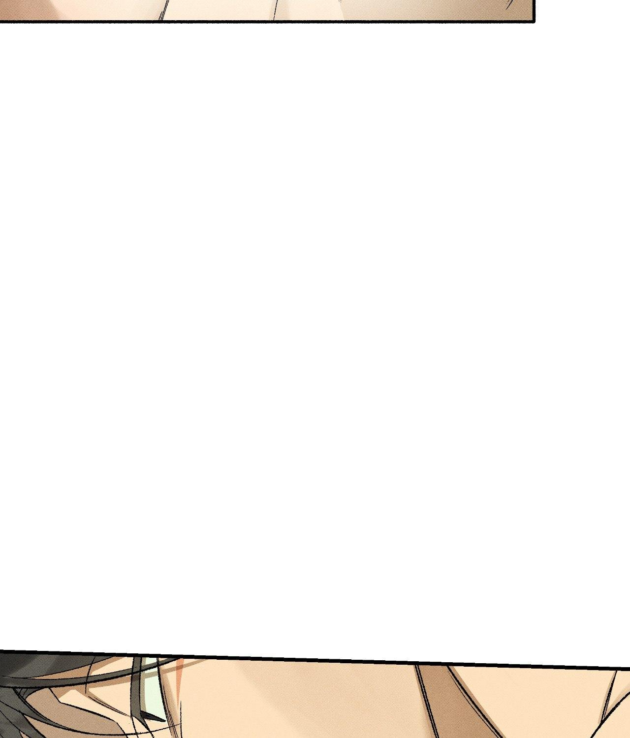 Chaegwi (Collateral Soul) Chapter 31 page 36 - 
