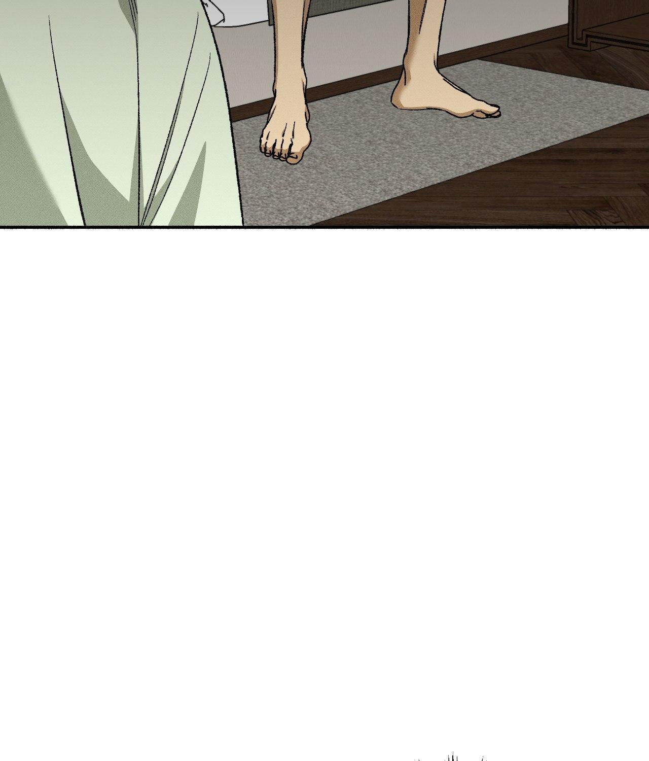 Chaegwi (Collateral Soul) Chapter 31 page 7 - 