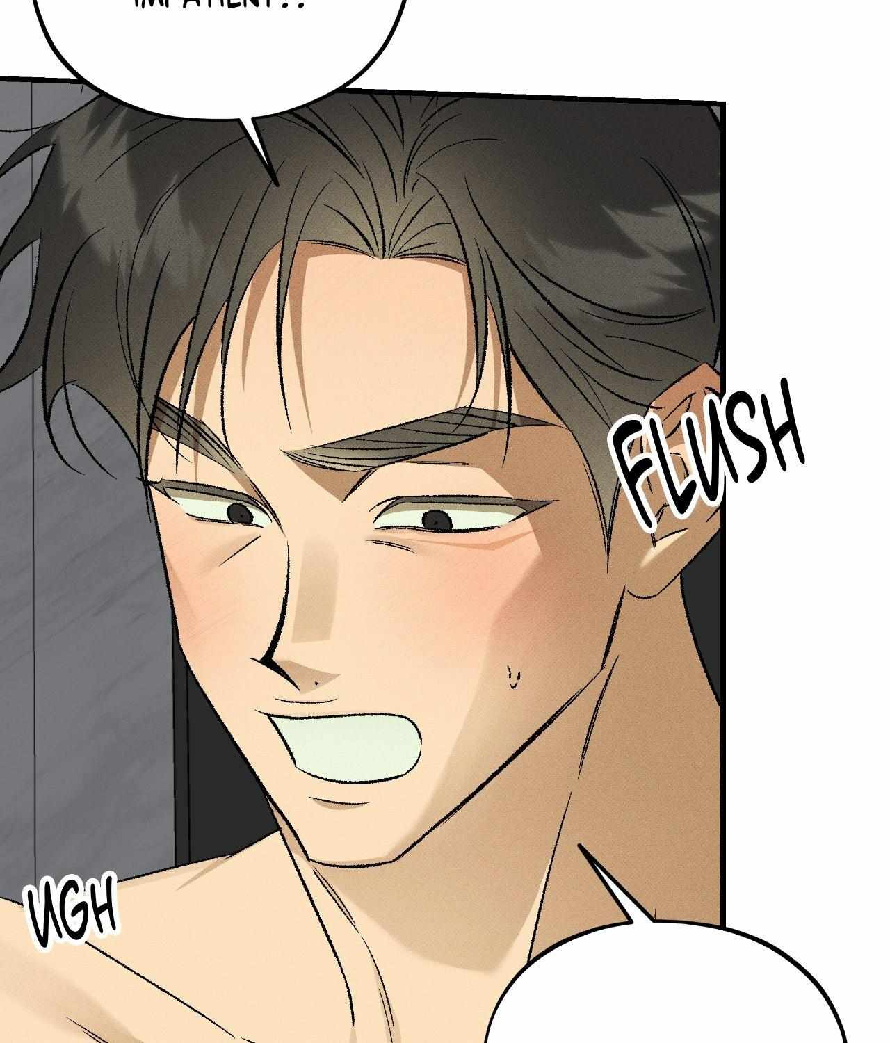 Chaegwi (Collateral Soul) Chapter 31 page 80 - 