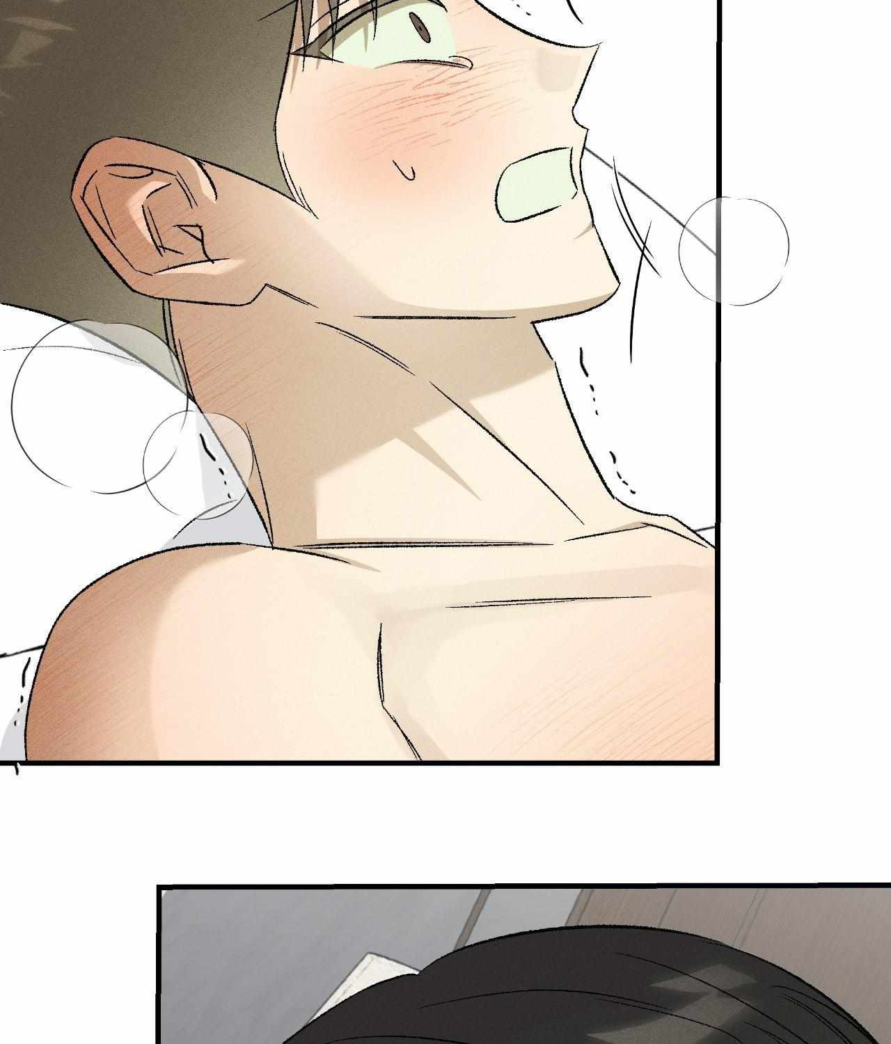 Chaegwi (Collateral Soul) Chapter 31 page 90 - 