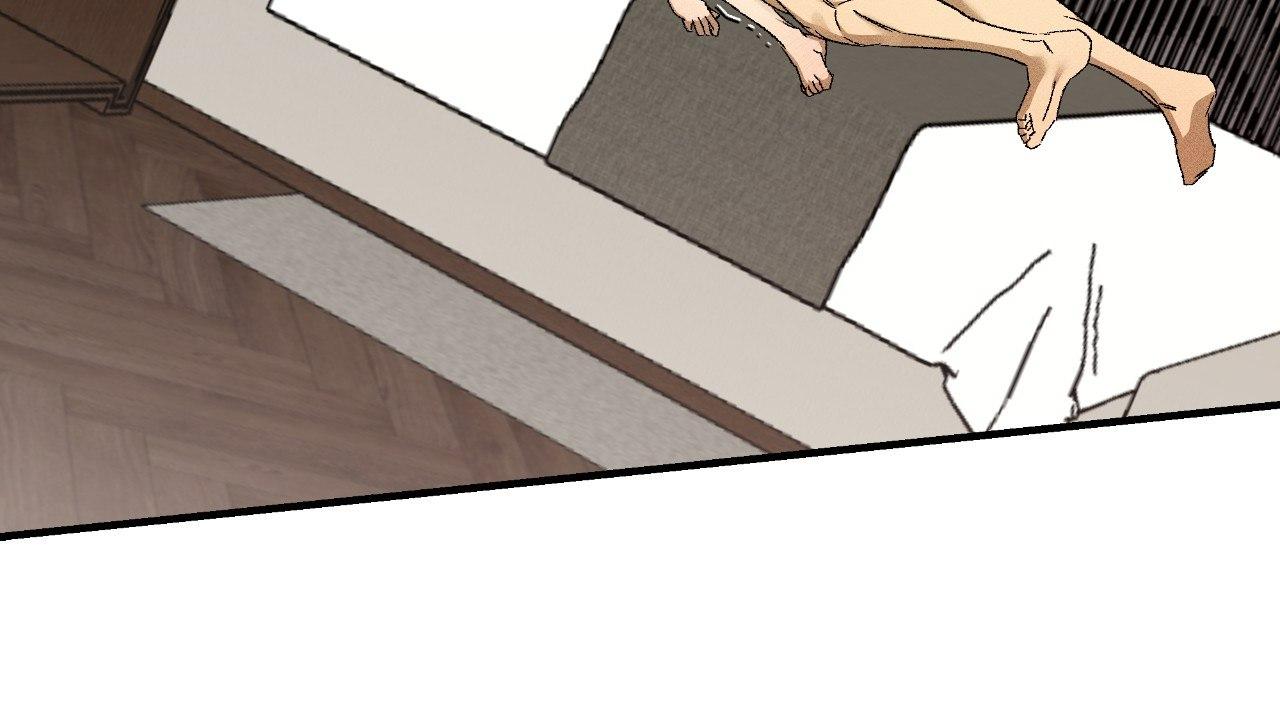 Chaegwi (Collateral Soul) Chapter 32 page 112 - 