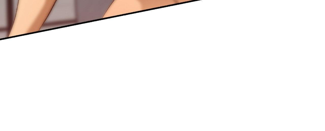 Chaegwi (Collateral Soul) Chapter 32 page 122 - 