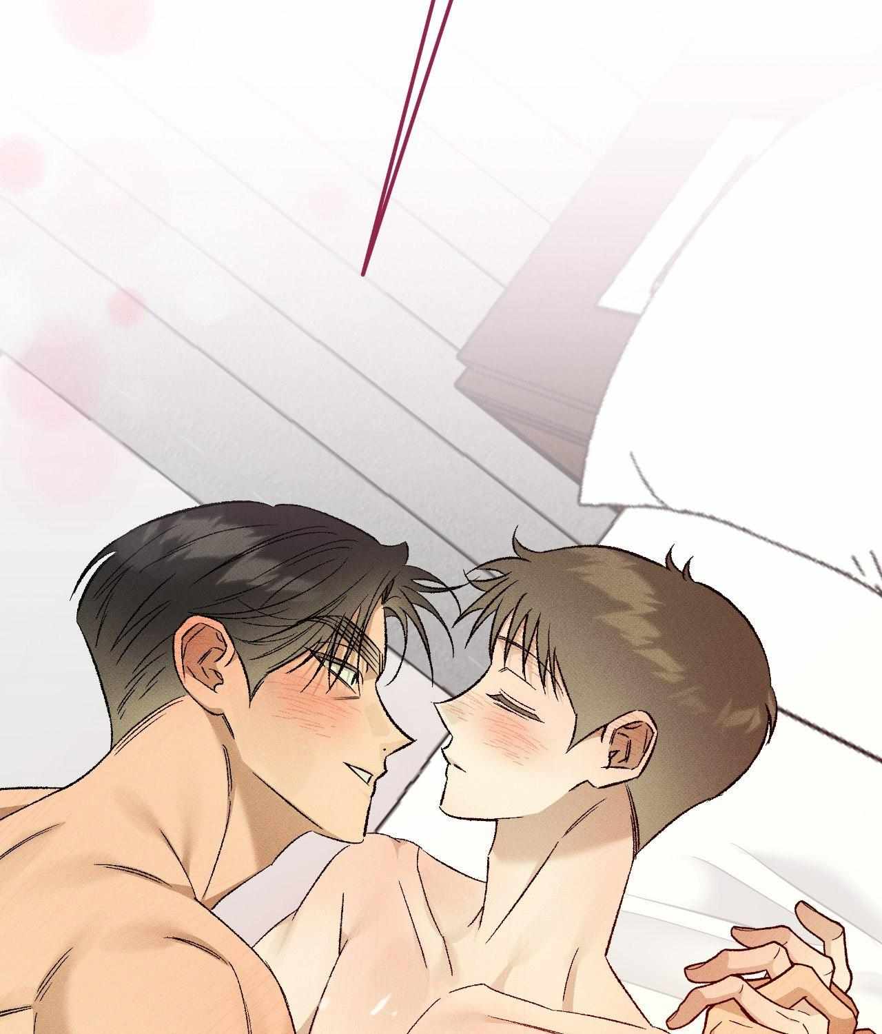 Chaegwi (Collateral Soul) Chapter 32 page 128 - 